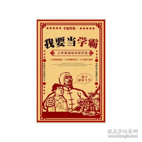 康涅狄格大学市场开发文凭证书